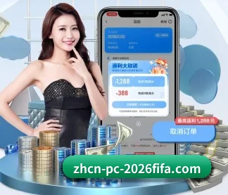 系统革新